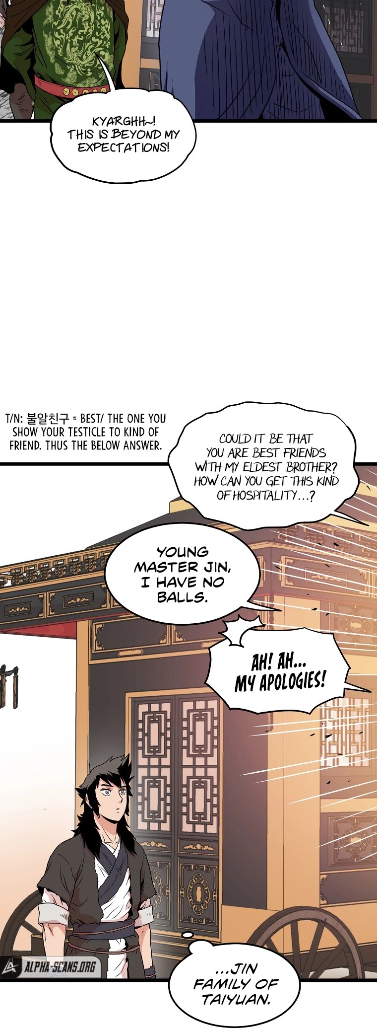 Murim Login Chapter 100 image 45